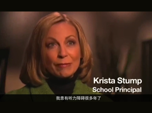 貝爾通用戶感言-Krista